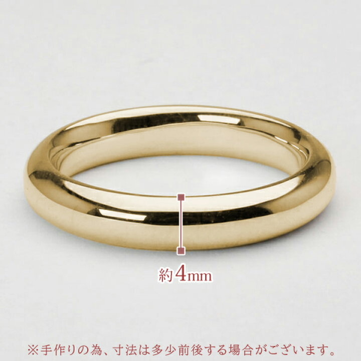 楽天市場】k18 リング 指輪 甲丸 結婚指輪 マリッジ レディース 18k 18 