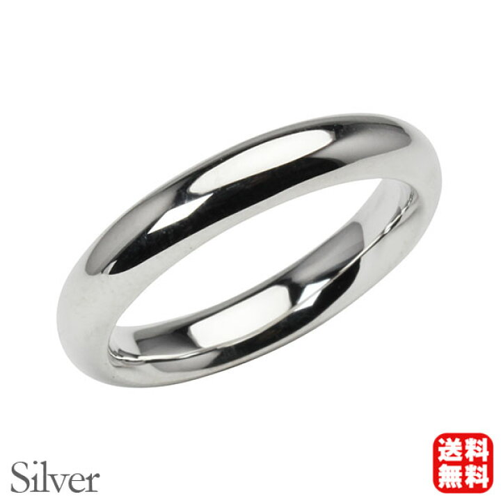 楽天市場】メンズ リング 指輪 男性用 甲丸 幅4mm シルバー silver 