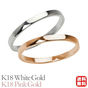 O w łO w }bWO yA yAO k18 18k 18 zCgS[h sNS[h ł Vv n ׂ ؚ 2mm LO v[g Mtg WG[ 