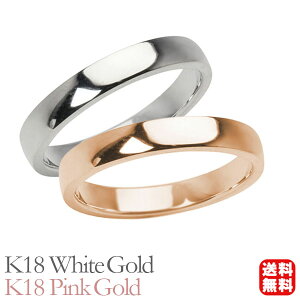 O w łO w }bWO yA yAO k18 18k 18 zCgS[h sNS[h ł Vv n 3mm LO v[g Mtg WG[ ubNt