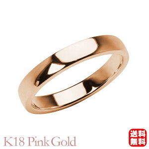 平打ち リング 指輪 幅3mm メンズ 男性用 k18 18k 18金 ピンクゴールド シンプル 地金 幅広 結婚指輪 マリッジリング 送料無料 プレゼント ギフト ジュエリー ハロウィン