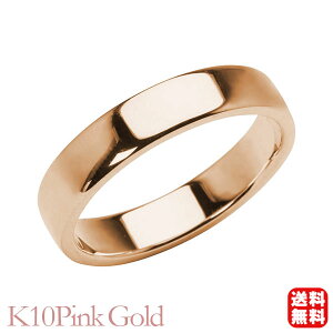 リング 指輪 平打ち 幅4mm メンズ 男性用 k10 10k 10金 ピンクゴールド シンプル 地金 太め 幅広 結婚指輪 マリッジリング 送料無料 プレゼント ギフト ジュエリー ハロウィン
