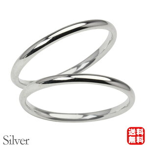 O w bۃO w }bWO yA yAO Vo[ silver b Vv n ׂ ؚ 2mm LO v[g Mtg WG[ ubNtCf[