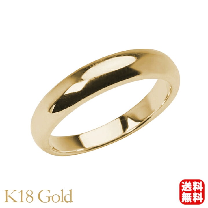 楽天市場】リング 指輪 甲丸リング 結婚指輪 マリッジリング ユニ  