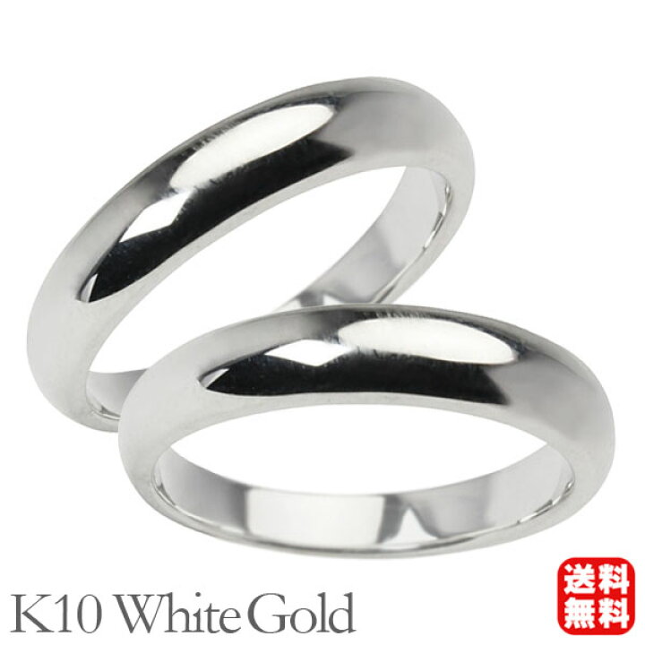 マル115、k10WG/k10PG、ペア、甲丸リング、
