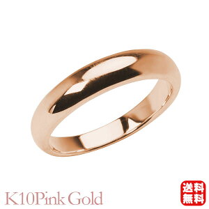 リング 指輪 甲丸 幅4mm メンズ 男性用 k10 10k 10金 ピンクゴールド シンプル 地金 太め 幅広 結婚指輪 マリッジリング 送料無料 プレゼント ギフト ジュエリー ハロウィン