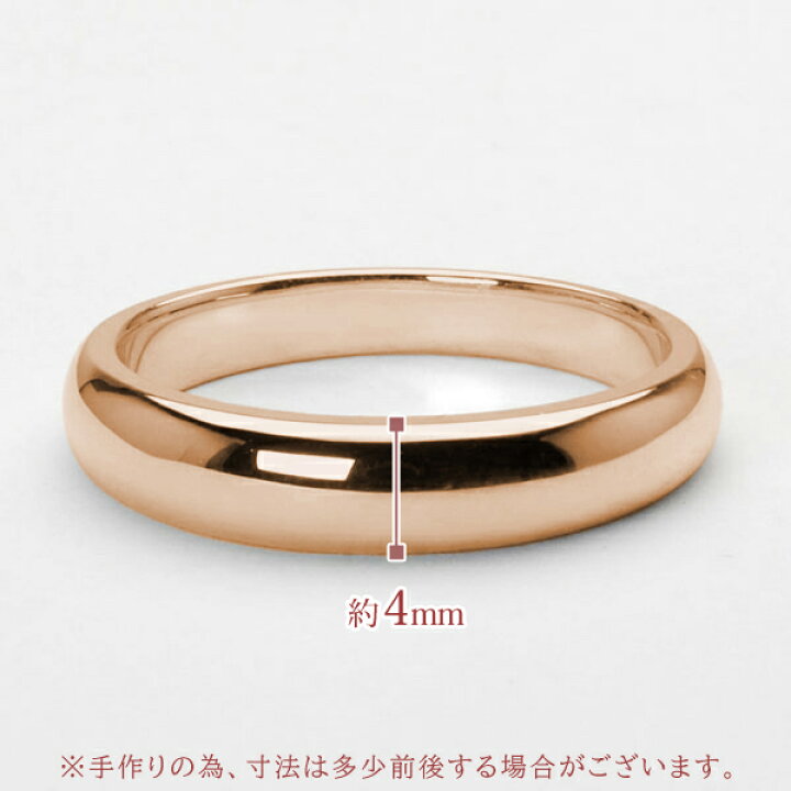 楽天市場】リング 指輪 甲丸リング 結婚指輪 マリッジリング 