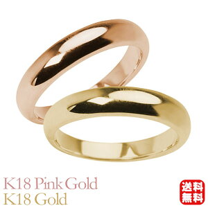 O w bۃO w }bWO yA yAO k18 18k 18 sNS[h CG[S[h b Vv n 4mm LO v[g Mtg WG[ ubNtC