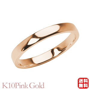 リング 指輪 平打ち 幅2.5mm メンズ 男性用 k10 10k 10金 ピンクゴールド シンプル 地金 細め 華奢 フラット 結婚指輪 マリッジリング 送料無料 プレゼント ギフト ジュエリー ハロウィン