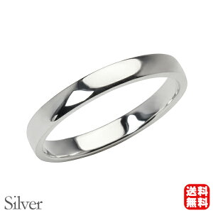 メンズ リング 指輪 男性用 平打ち 幅2.5mm シルバー silver シンプル 地金 細め 華奢 結婚指輪 マリッジリング 送料無料 プレゼント ギフト ジュエリー ハロウィン