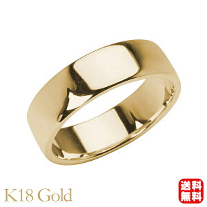 メンズ リング 指輪 男性用 平打ち 幅6mm k18 18k 18金 イエローゴールド シンプル 地金 太め 大ぶり 結婚指輪 マリッジリング 送料無料 プレゼント ギフト ジュエリー ハロウィン