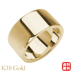 メンズ リング 指輪 男性用 平打ち 幅11mm k18 18k 18金 イエローゴールド シンプル 結婚指輪 マリッジリング 地金 太め 大ぶり 送料無料 プレゼント ギフト ジュエリー ハロウィン