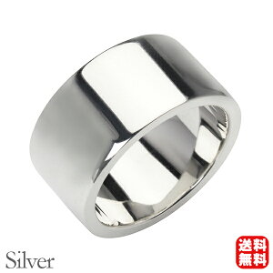メンズ リング 指輪 平打ち 幅11mm 男性用 シルバー シンプル 地金 太め 幅広 大ぶり 結婚指輪 マリッジリング 送料無料 プレゼント ギフト ジュエリー ハロウィン