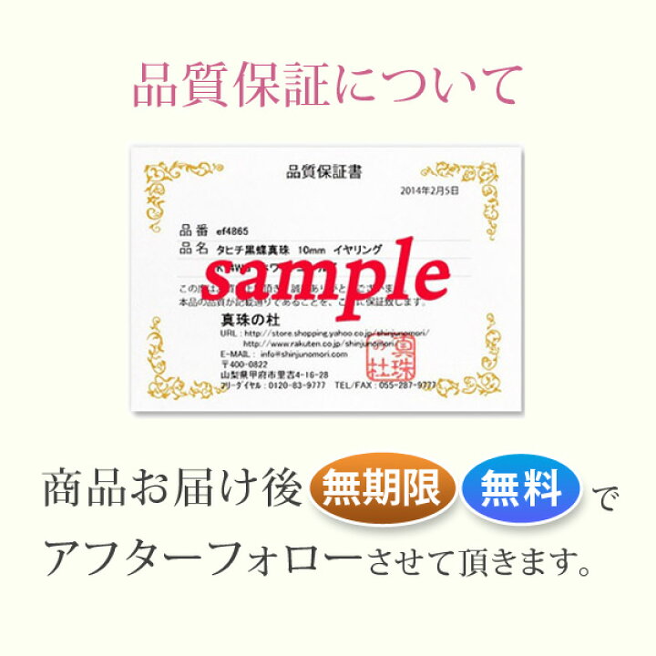 楽天市場】パール ブローチ フォーマル ペンダント 真珠 ケシ真珠 
