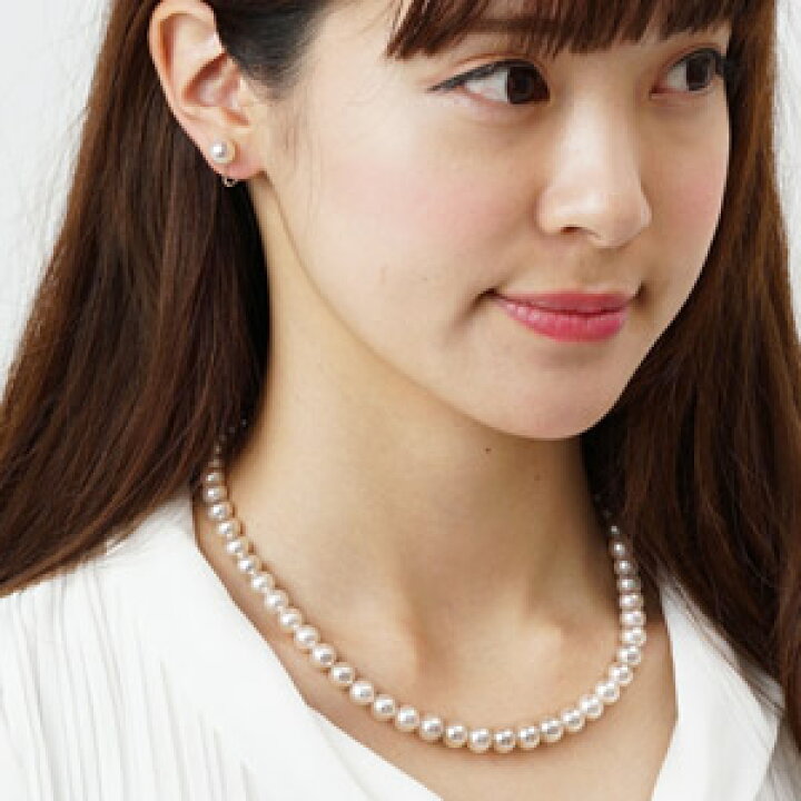楽天市場】パール ネックレス 真珠ネックレス 花珠真珠 ピアス 