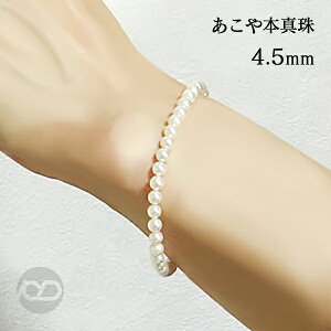 y10%OFF 12/3 20zp[ uXbg {^ xr[p[  AR 4.5-5mm Vo[  JWA ig v[g Mtg WG[ NX}X