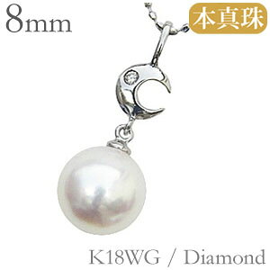 y|Cg10{zy_ggbv ^p[ y_g {^ k18 zCgS[h ^̒a8mm _Ch 1 0.01ct y_g 6̒a JWA v[g Mtg W