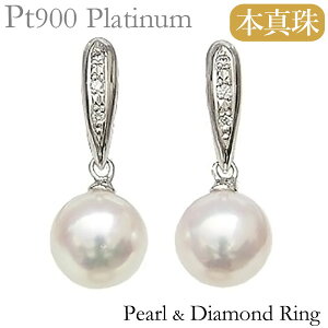 y10%OFF 12/11 1:59܂Łzp[ CO {^  AR 8mm _Ch v`i k18 zCgS[h fB[X  lC  JWA gh v[g Mtg 