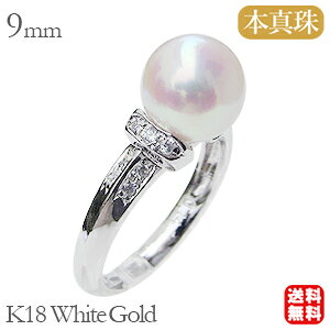 y|Cg10{Izp[ O k18 18k 18 ^ {^ _Ch zCgS[h 0.14ct 9mmAR  iۏ؏t ig  JWA v[g Mtg W