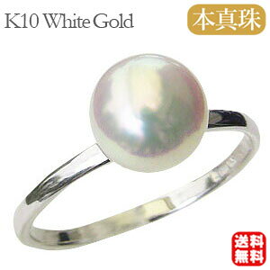 y|Cg10{ 10/27 9:59܂Łzp[ O ^w  7mm AR {^ k18 18k 18 zCgS[h  tH[} JWA ig  v[g Mtg WG