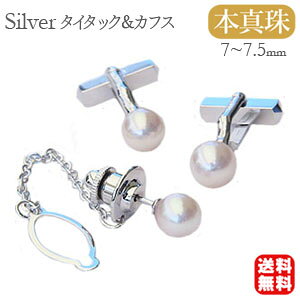 ^ p[ ^C^bN JtX Zbg {^ 7-7.5mmV Vo[  lC  JWA gh v[g Mtg WG[