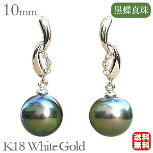 y|Cg10{Izp[ sAX 18 18k 18k ^ ubN ^q`^ 10mm zCgS[h yA _Ch  fB[X h  Ԃ牺 ig  JW