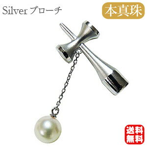 p[ u[` p[u[` u[` tH[} ys sY   AR {^ 7mm Vo[ fB[X Y jp  lC  v[g Mtg 