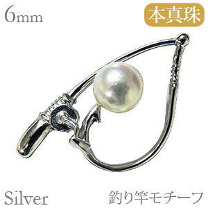 y|Cg10{ 10/27 9:59܂Łzp[ u[` p[u[` u[` tH[} ނ Y jp ^sY ys  AR {^ 6mm Vo[ lC  v[