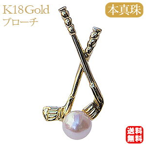 y|Cg10{ 10/27 9:59܂Łzys Y jp ^ p[ k18 S[h su[` 4mm {^ 18 St   JWA gh v[g Mtg W