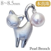 楽天市場】猫（種類（宝石）真珠）（ジュエリー・アクセサリー）の通販