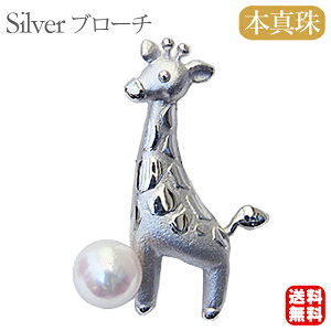 p[ u[` p[u[` tH[} ^ sY {^ 7mm-7.5mm AR{^ Y jp su[` ys  L i  JWA v[g M