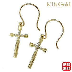 y|Cg10{z_Ch sAX NXsAX _CsAX _ChsAX tbNsAX k18 18k 18 CG[S[h \ fB[X Y jZbNX jp WF_