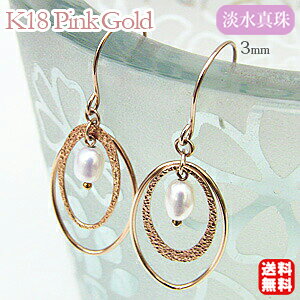 y|Cg10{zp[ sAX 18 18k 18k W T[N AJ  h Ԃ牺 ~` k18 sNS[h yA W^tbN 3mm  ig lC  JWA