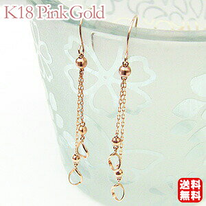 y10%OFF 12/11 1:59܂Łzk18 sNS[h ~[{[ AJsAX tbNsAX n  ig lC  JWA gh v[g Mtg WG[ NX}