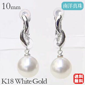 y|Cg10{zm^ CO _Ch p[ 10mm k18 zCgS[h  lC  JWA gh v[g Mtg WG[ ubNtCf[