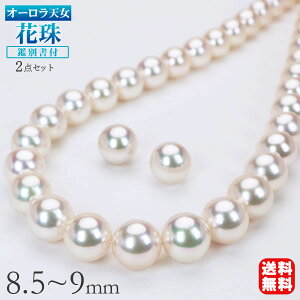 スマイル ピアスの人気商品 通販 価格比較 価格 Com