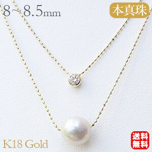 y|Cg10{zp[ lbNX 2A {^  AR 8mm _Ch k18 18k 18 CG[S[h  tH[} ig JWA v[g Mtg WG[ ub