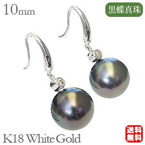 y|Cg10{ 10/2 9:59܂Łzp[ sAX 18 18k 18k ig ^q`^ ^ zCgS[h yA _Ch  lC  JWA v[g Mtg WG
