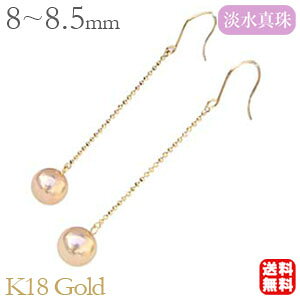 y|Cg10{zp[ sAX 18 18k 18k ig k18 sNS[h yA {^ OsAX AJsAX ^ Ԃ牺 6a ~[{[ h   