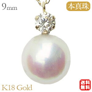 y|Cg10{z^ lbNX lbNX ^ p[ {^lbNX 9mm _Ch CG[S[h k18 18  fB[X Zj[ tH[} JWA 