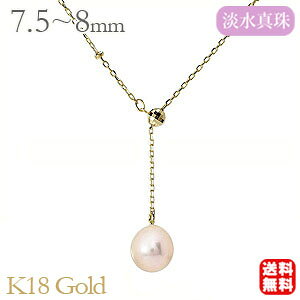 y10%OFF 12/3 20zp[ ^ lbNX y_g p[lbNX p[y_g Y`F[ Wp[ W^ 2way 18 k18 S[h fB[X iۏ؏t ig a