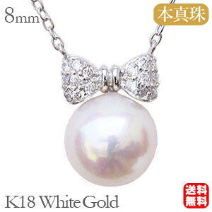 y|Cg10{z^ lbNX p[ lbNX { {^ 8mm _Ch 0.10ct k18 zCgS[h  lC  JWA gh v[g Mtg WG[ 