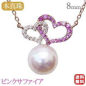 y|Cg10{Izn[g`[t p[ y_g lbNX {^ 8mm sNTt@CA _Ch k18 sNS[h   JWA gh v[g Mt