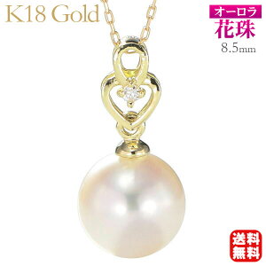 y|Cg10{z^ lbNX lbNX I[Ԏ삠{^ 8.5mm _Ch k18 18k 18 CG[S[h fB[X _C ۏ؏t   JWA v[