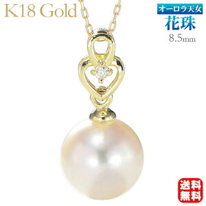 y|Cg10{z^ lbNX lbNX I[VԎ삠{^ 8.5mm _Ch k18 18k 18 CG[S[h fB[X _C ۏ؏t  lC  JWA