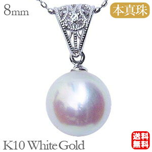 y|Cg10{zp[ y_g p[y_g p[lbNX ^ y_g {^ AR  8mm _Ch _C 0.01ct k10 10k 10 zCgS[h fB[X 
