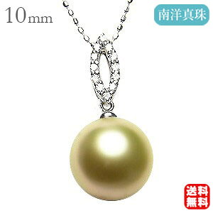 y10%OFF 12/3 20z^ p[ y_ggbv m^ S[fp[ 10mm zCgS[h _Ch lC  JWA gh v[g Mtg WG[ 