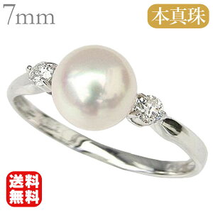 y|Cg10{ 10/27 9:59܂Łzk18 p[ O 18 18k zCgS[h ^w {^  AR 7mm _Ch   fB[X Vv tH[} JWA 