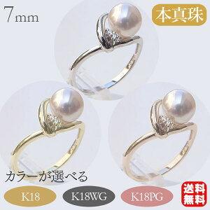 y|Cg10{Izp[ O k18 18k 18 ^ ^ _ChGsNS[h 7mmw  ۏ؏t P[Xt ig  v[g Mtg WG[