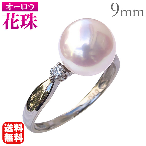 最高品質.18kヒョウ頭金真珠の指輪 60 | vlamor.com